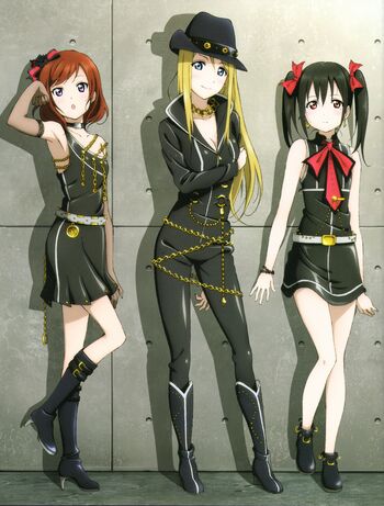 BiBi members